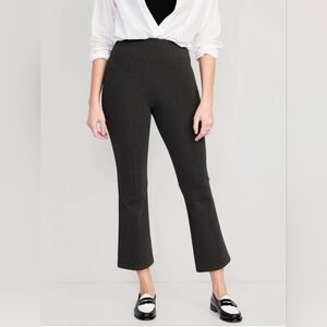 ⭐️40% Off⭐️ Old Navy Extra High-Waisted Stevie Crop Flare in Dark Heather Gray